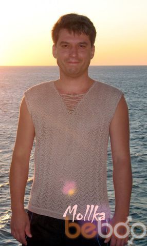  ,   Armen, 42 ,   