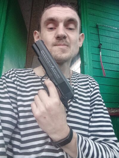  ,   Dima, 33 ,   ,   , c , 