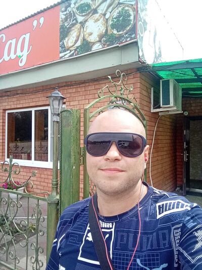  ,   Roman, 29 ,   ,   