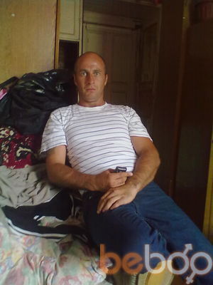  ,   Grisha, 46 ,   
