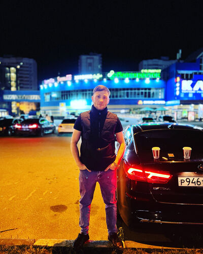  ,   Edgar M, 26 ,   ,   , c 