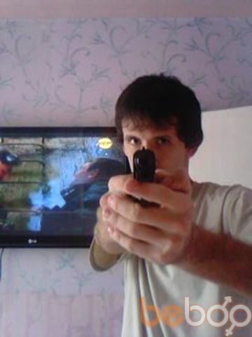 ���������� ������ �����, ���� ������� ����, 41 ���, ������������ ��� ������, ����� � ���������, c�������� ���������