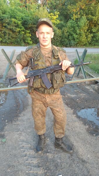  --,   Yury, 41 ,   ,   