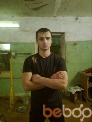 ���������� �������, ���� ������� �����, 33 ����, ������������ ��� ������