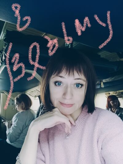  ,   , 47 ,     , c 