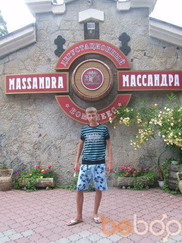 ���������� ��������������, ���� ������� ������, 32 ����, ������������ ��� ������, ����� � ���������, c�������� ���������