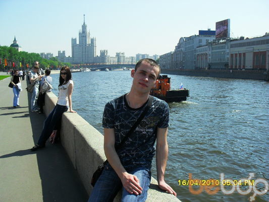  ,   Sumrak, 37 ,   