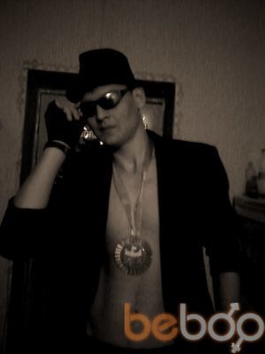 ���������� ����, ���� ������� ������, 33 ����, ������������ ��� ������