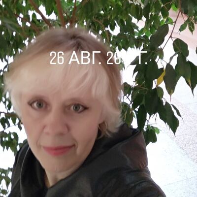  ,   Inna, 59 ,     , c 