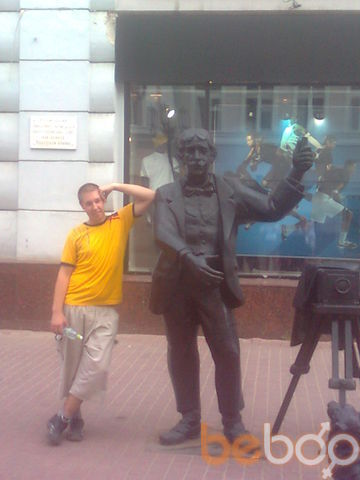   ,   79200657618, 39 ,   ,   , c 