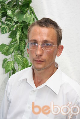  ,   Yury, 33 ,   