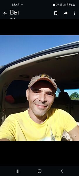  ,   Eddime, 45 ,   ,   