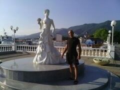  ,   Serghei, 43 ,   