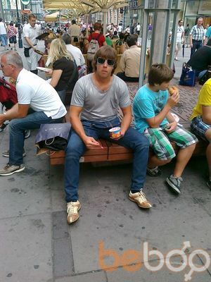 ���������� �����, ���� ������� ����, 44 ����, ������������ ��� ������, ����� � ���������, c�������� ���������