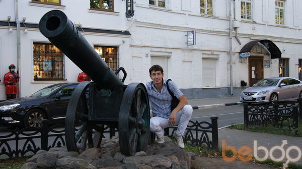  2587306  Garikos, 44 ,    