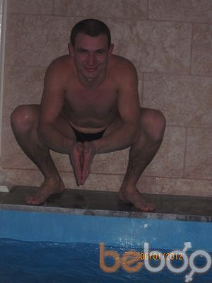  ,   Alex, 43 ,   