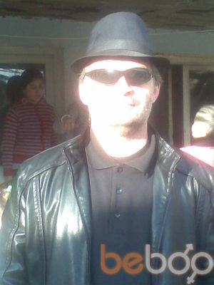  ,   Dato, 45 ,   