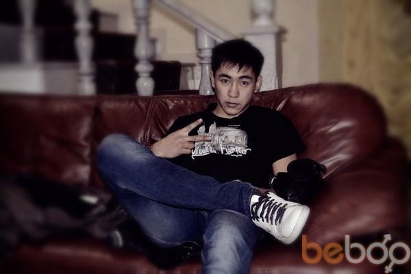 ,   Arslan, 30 ,     , c 