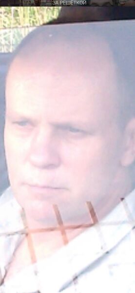  ,   Ru saym, 54 ,  
