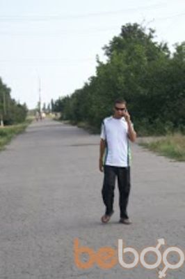 ���������� �����, ���� ������� ���, 43 ����, ������������ ��� ������, ����� � ���������, c�������� ���������, ���������