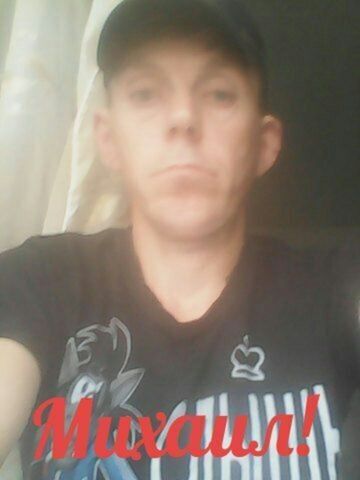  ,   Miscna, 47 ,   