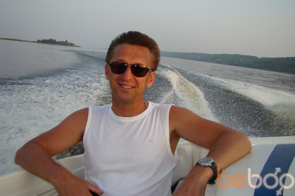  ,   Nikolai, 59 ,  
