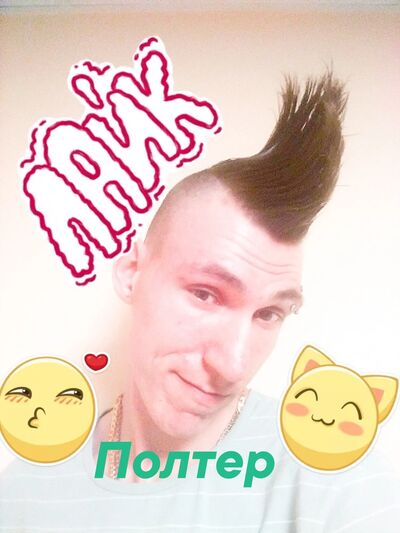  ,   ˸, 25 ,     , c 
