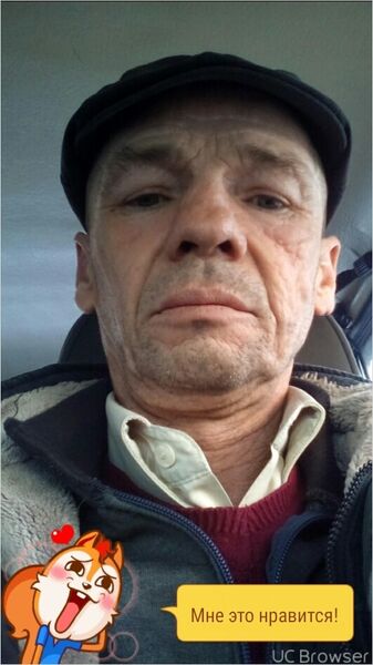  -,   , 54 ,   