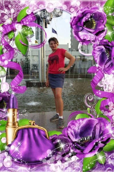  ,   Viktopia, 30 ,  
