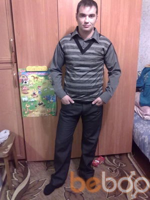  ,   Vovan, 41 ,   