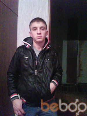  ,   Vasile, 33 ,   ,   , c 