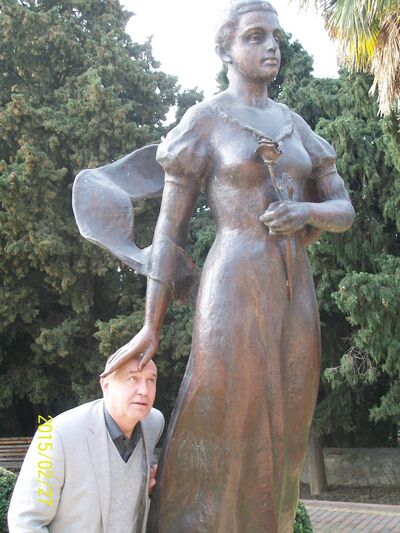  ,   Vadim, 66 ,   