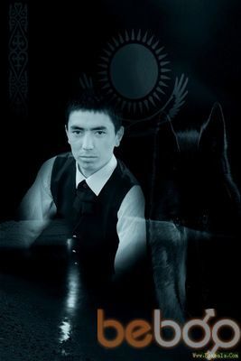  ,   BEKO, 40 ,  