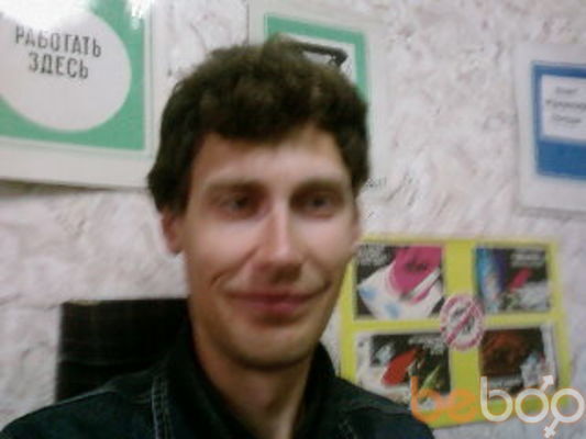  3604906  , 47 ,    
