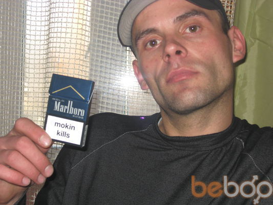  ,   Serge, 41 ,   