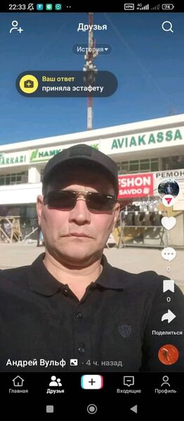  -,   , 54 ,   ,   , c 