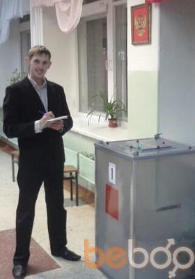 ���������� �����, ���� ������� ��������, 35 ���, ������������ ��� ������, ����� � ���������, c�������� ���������