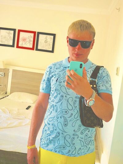  ,   Pavel, 29 ,   ,   , c 