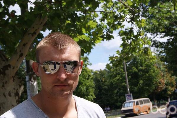  ,   Sergii, 41 ,  