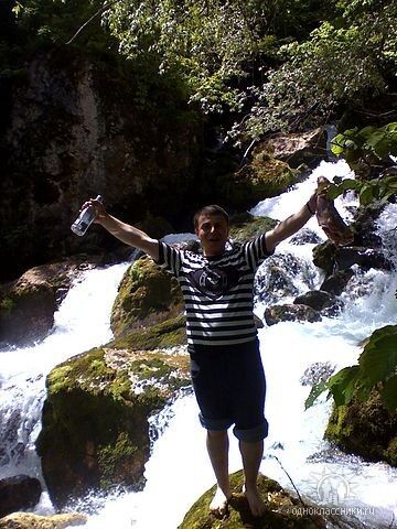  ,   Gurami, 35 ,   