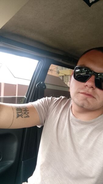  ,   Kiril, 24 ,   ,   
