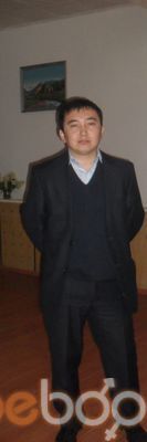  -,   , 38 ,   ,   , c 