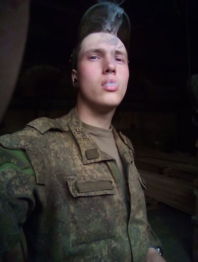  ,   Antonio, 23 ,   ,   