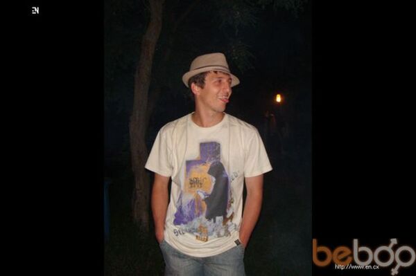  ,   Djonik, 36 ,   