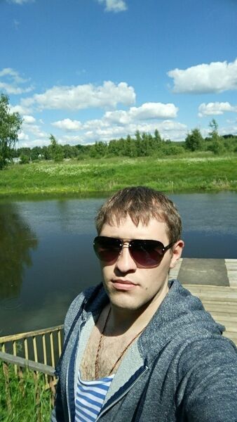  ,   Nikita fed, 33 ,   