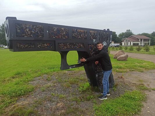  ,   Slava, 33 ,   ,   
