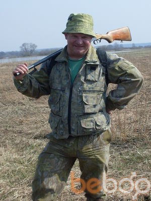  ,   , 59 ,   