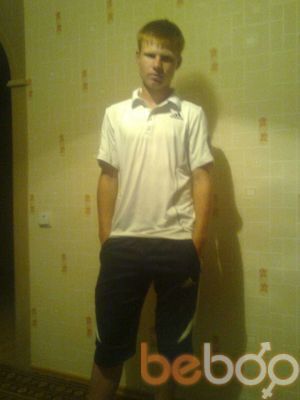  ,   Artem, 31 ,   