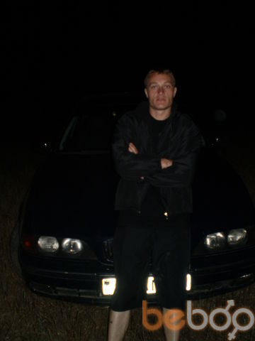  ,   Dima, 39 ,  