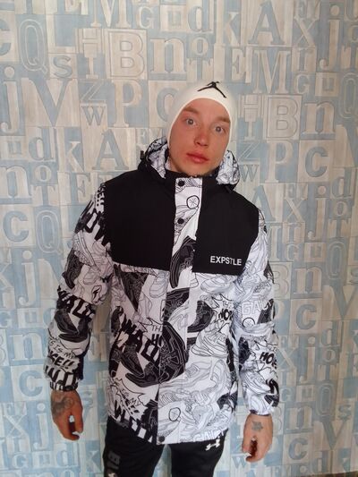 ,   Alexander, 29 ,   ,   